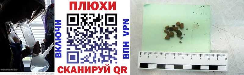 ГАШИШ гарик  Тотьма 