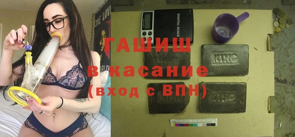apvp Абдулино
