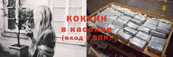 apvp Абдулино