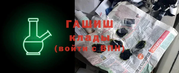прущая мука Абинск