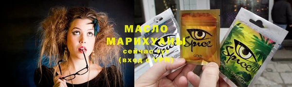 apvp Абдулино