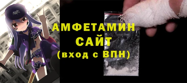 Альфа ПВП Алексин
