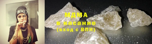 прущая мука Абинск
