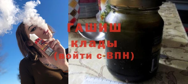прущая мука Абинск