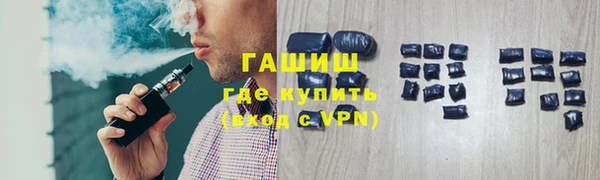 apvp Абдулино