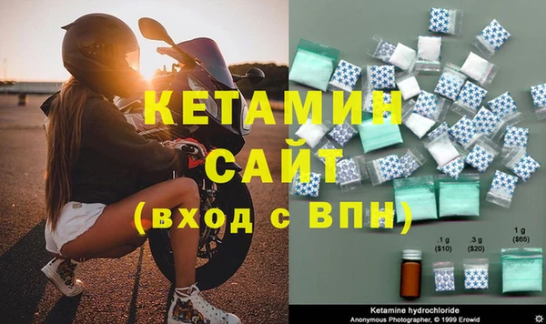 марки lsd Абаза