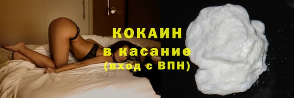 apvp Абдулино
