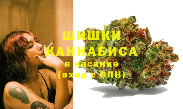 марки lsd Абаза
