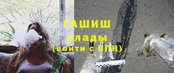 прущая мука Абинск