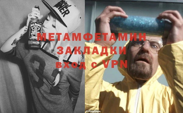 винт Алексеевка