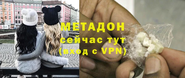 apvp Абдулино