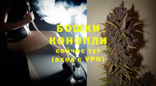 apvp Абдулино