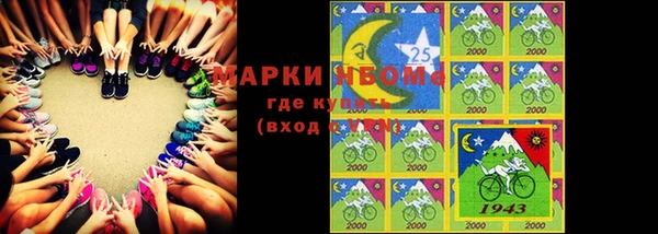 винт Алексеевка