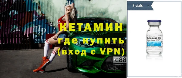 винт Алексеевка