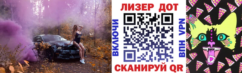 Марки NBOMe 1500мкг  даркнет сайт  Тотьма 