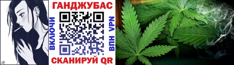 наркошоп  Тотьма  площадка Telegram  Бошки марихуана конопля 